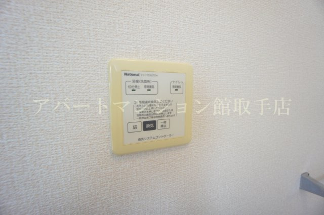 ベルソフィアAの設備|同タイプ