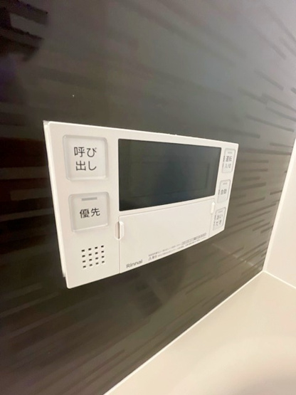 【設備】 | ART KISHIBE NORTH