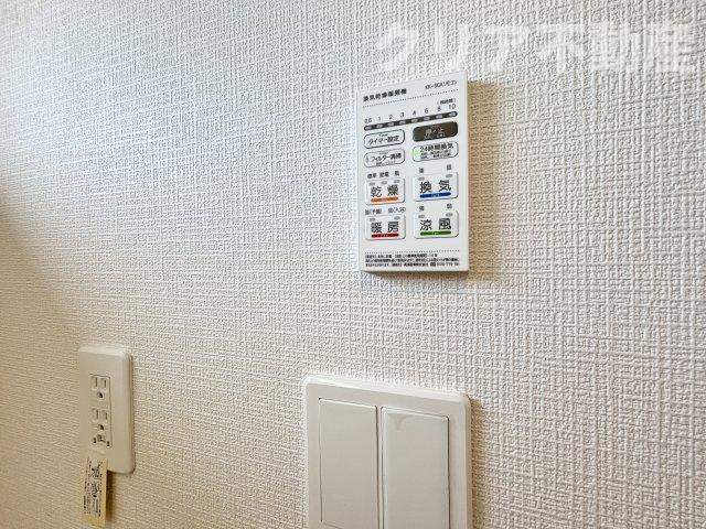 【設備】 | 藤岡市岡之郷　新築３号棟