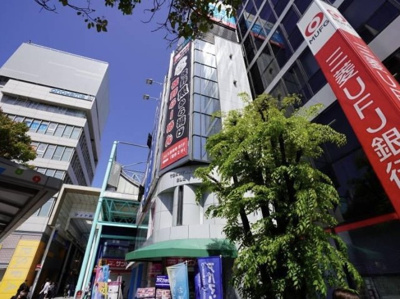 【外観】 | 徳竹ビル