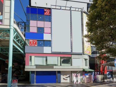 【外観】 | 徳竹ビル