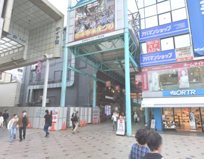 【周辺】 | 徳竹ビル