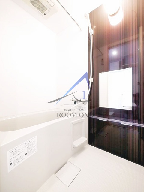 メゾン・ド・ハルの浴室|お風呂です。