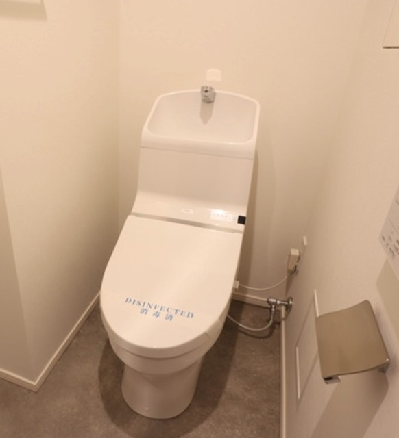 目黒区碑文谷４丁目の賃貸マンションのトイレ