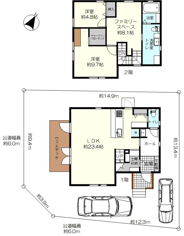 神戸市垂水区舞多聞東1丁目戸建の間取り|4680万円、2LDK＋フリースペース、土地面積188.03m2、建物面積114.64m2 