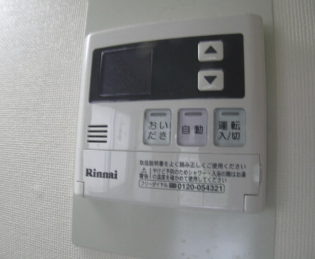 イル・フィオーレ笹塚の設備