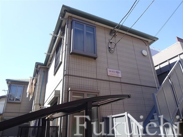 シャーメゾン学芸大の外観