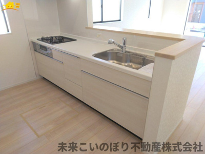 【その他】 | Cradlegarden加須市花崎北　第3 | 設備