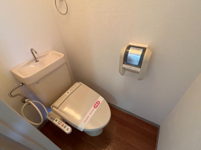 【トイレ】 | アメニティーコープＳ | シャワー付トイレ