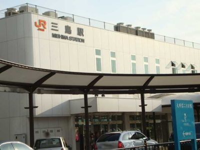 【周辺】 | アメニティーコープＳ | 三島駅まで400ｍ