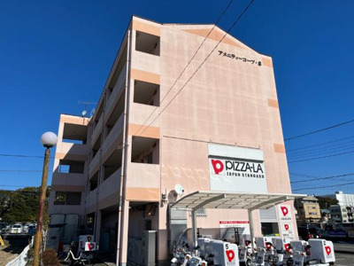 【外観】 | アメニティーコープＳ | 外観写真（昼）