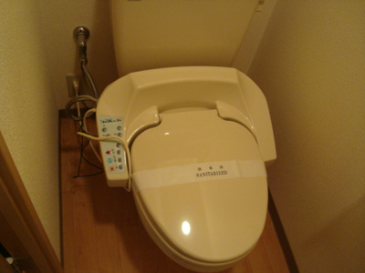 【トイレ】 | エタニティ | トイレ