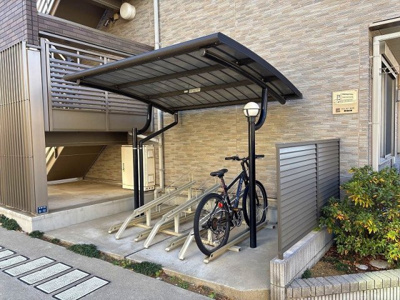 【その他】 | クレイノコラットⅠ