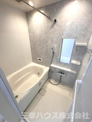 【浴室】 | アーバンスクエア東大泉