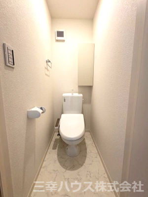 【トイレ】 | アーバンスクエア東大泉