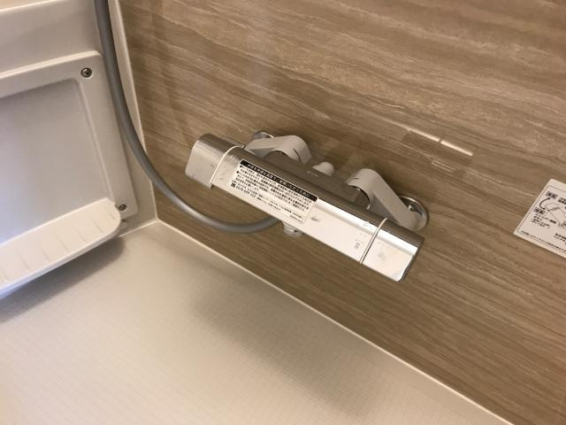 コンフェティの浴室|サーモ式水栓