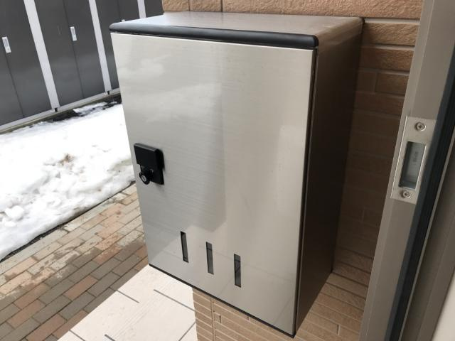 サニーパレスのその他|宅配ボックス