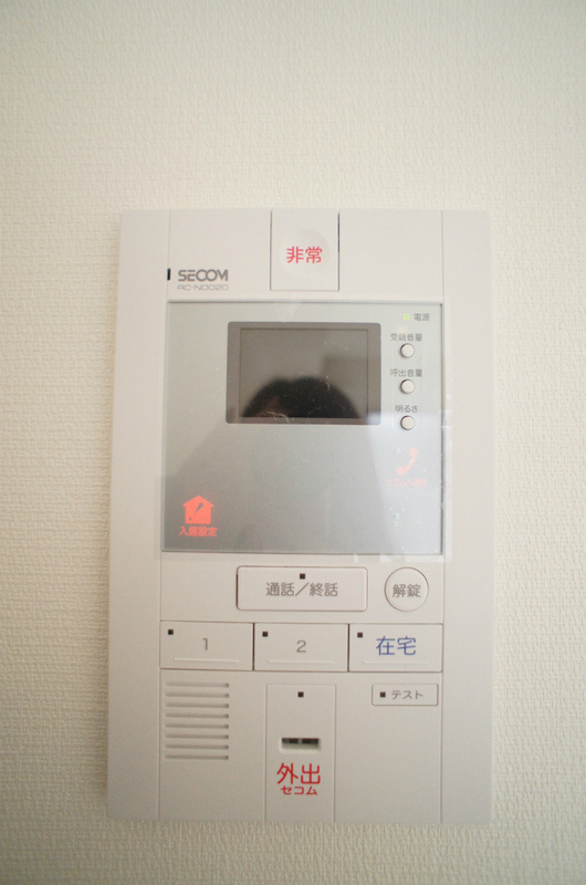 リブリ・テラの設備