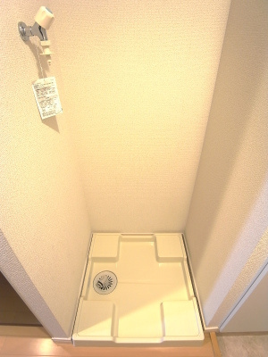 リブリ・三ツ沢フラッツの設備