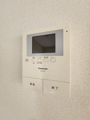 【その他】 | 皆川邸