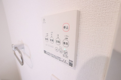 浴室乾燥機付き☆彡