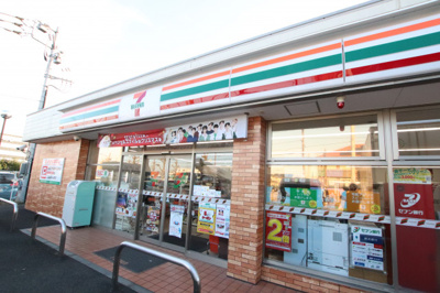 セブン－イレブン 相模原宮下北店まで650ｍ