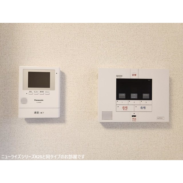 岐阜市岩栄町１丁目のアパートの設備