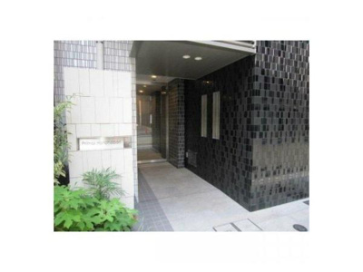 【エントランス】 | プライマル八丁堀