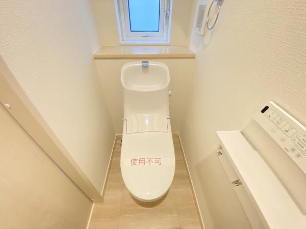 【トイレ】 | 西区伊川谷町有瀬　中古戸建