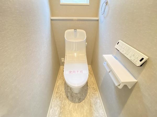 【トイレ】 | 西区伊川谷町有瀬　中古戸建