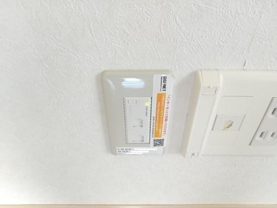 【設備】 | ボナールヴィラ２