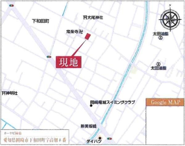 岡崎第255下和田町　全3棟・1号棟のその他