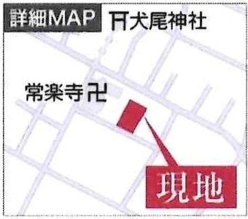 岡崎第255下和田町　全3棟・2号棟のその他|交通アクセス図です。