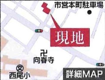 西尾市錦城町　全3棟・2号棟のその他|交通アクセス図です。