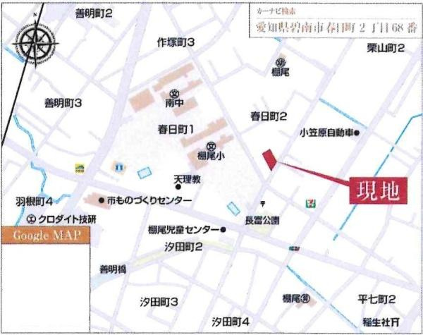 碧南市春日町第2　全3棟・1号棟のその他|交通アクセス図です。