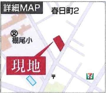 碧南市春日町第2　全3棟・2号棟のその他|現地案内図です。