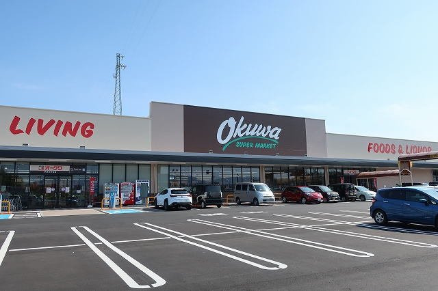 ハイツ　イチロー　Ａの周辺|オークワまで450m