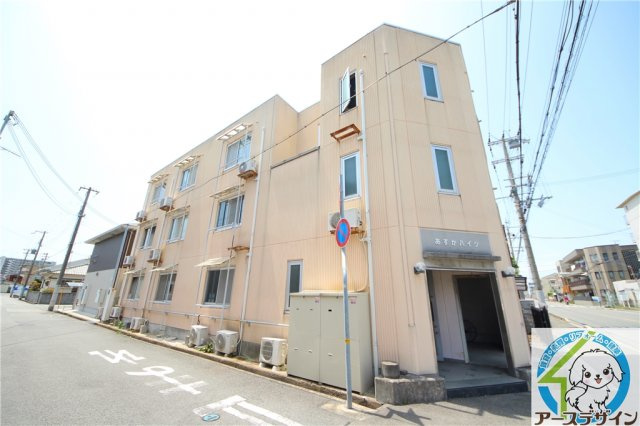 あすかハイツの外観