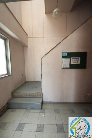 あすかハイツのその他共用部分