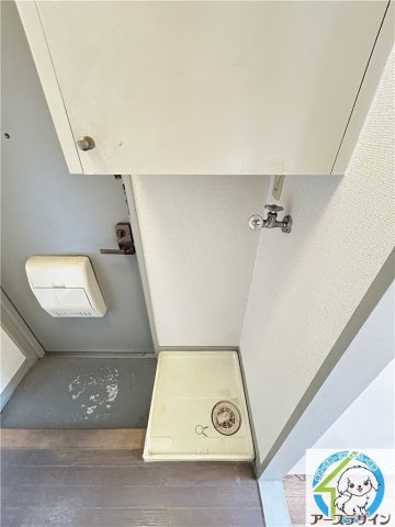 あすかハイツのその他