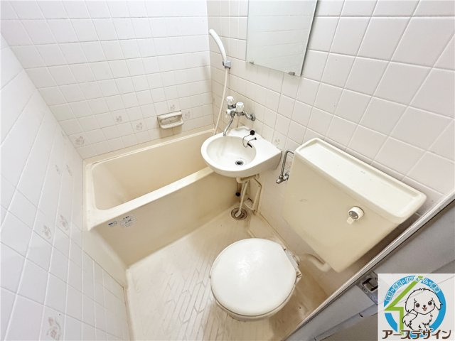 あすかハイツの浴室