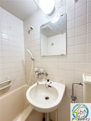 あすかハイツの洗面所