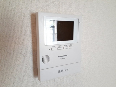 【セキュリティ】 | かみふうせん