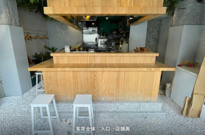  | ネクサスグレイス蔵前