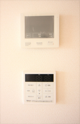 【セキュリティ】 | サウスフィールド