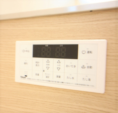 【設備】 | サウスフィールド