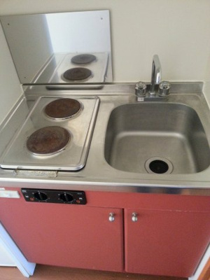 【キッチン】 | レオパレスパインマノワール