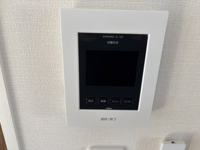 【セキュリティ】 | カーサ・ジラソーレ | セキュリティ