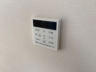 【設備】 | カーサ・ジラソーレ | 室内設備