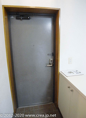 【玄関】 | セジュール･ド･ミワ弐番館 | 玄関です